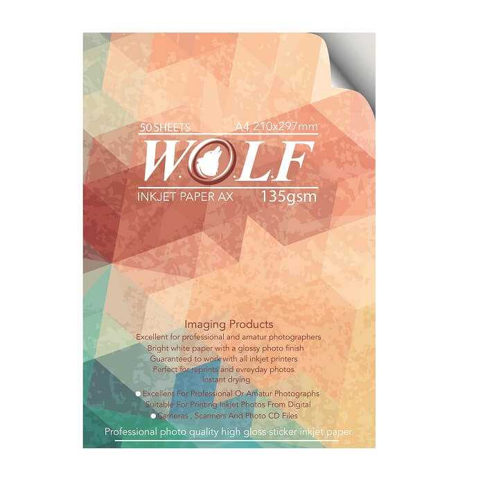 کاغذ گلاسه چسبدار 135 گرم ولف سایز A4