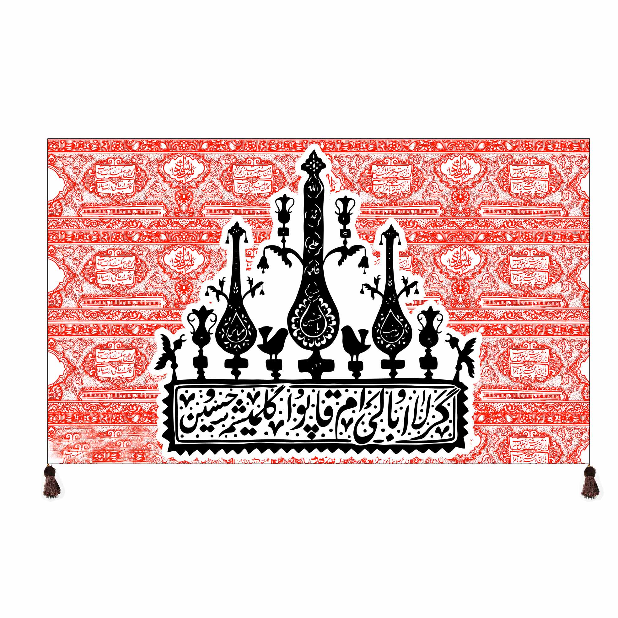 پرچم مدل m106