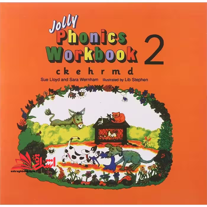 Jolly Phonics 2 Workbooks - فروشگاه کتاب اشراق