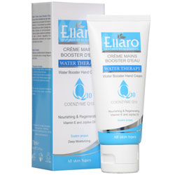 کرم دست آبرسان حاوی کیوتن الارو