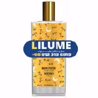 عطر ادکلن ممو مون فور 75 میل مردانه – زنانه