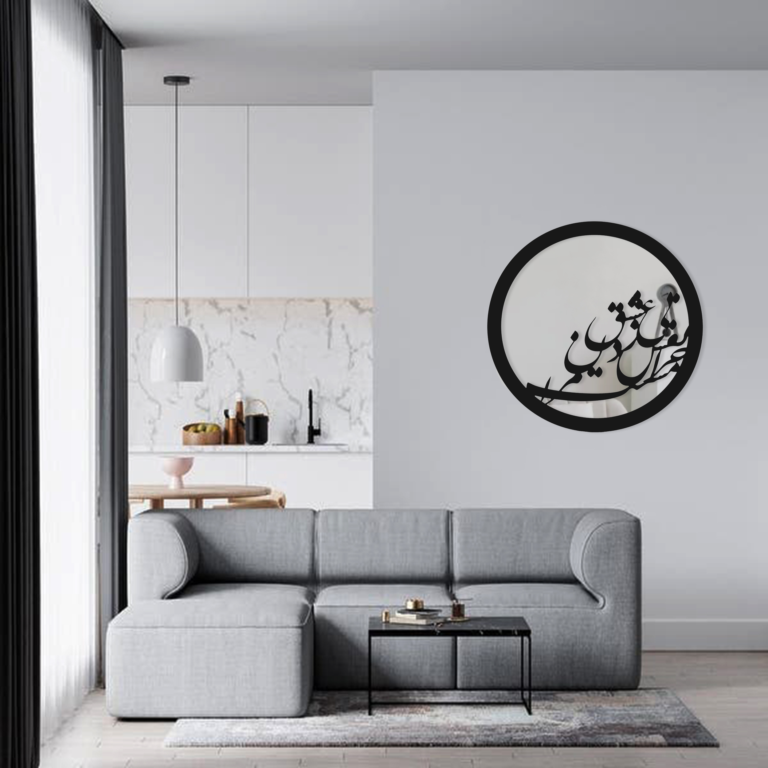 آینه الف طرح نفس عشق