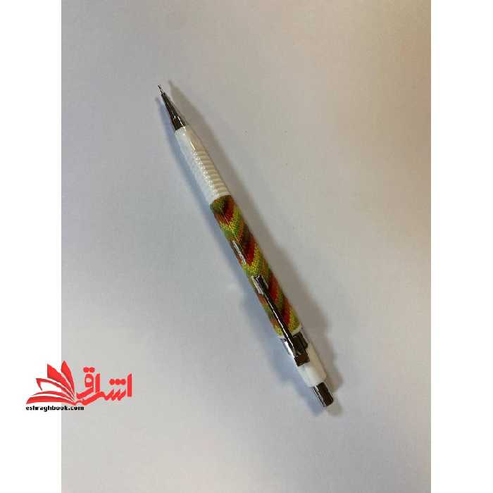 مداد نوکی اتود 0.5 اونر Owner 0.5mm - فروشگاه کتاب اشراق