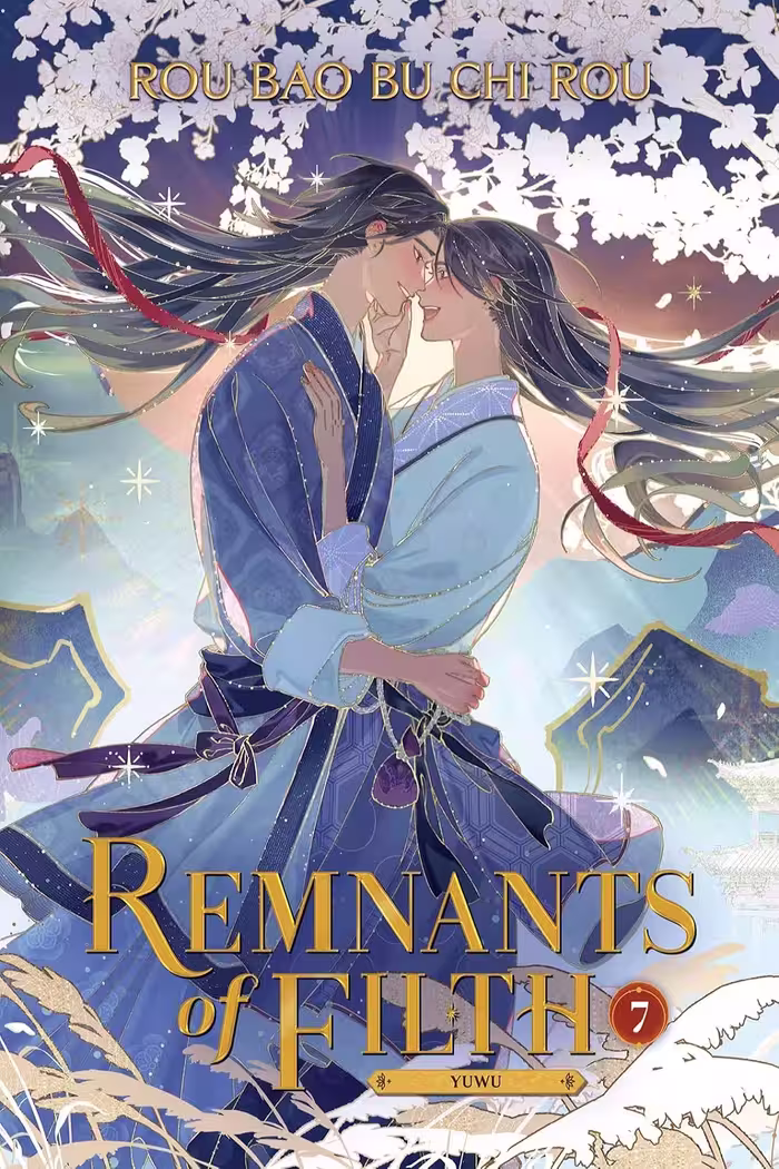 Remnants of Filth Vol. 7: Yuwu