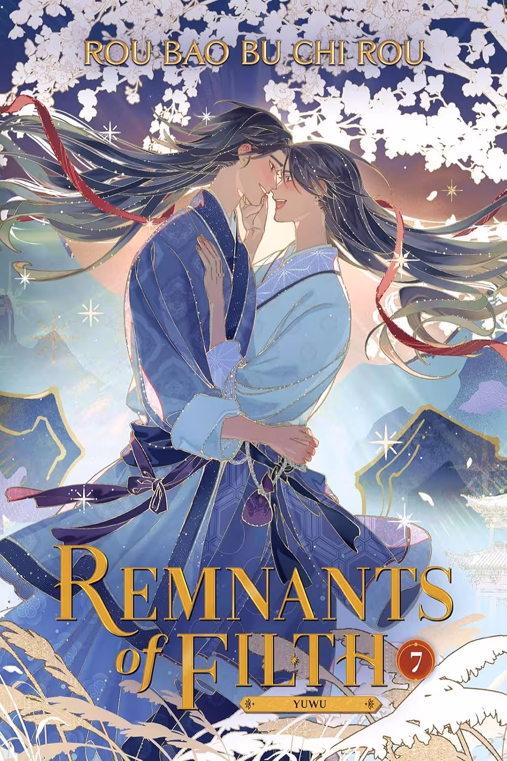 Remnants of Filth Vol. 7: Yuwu