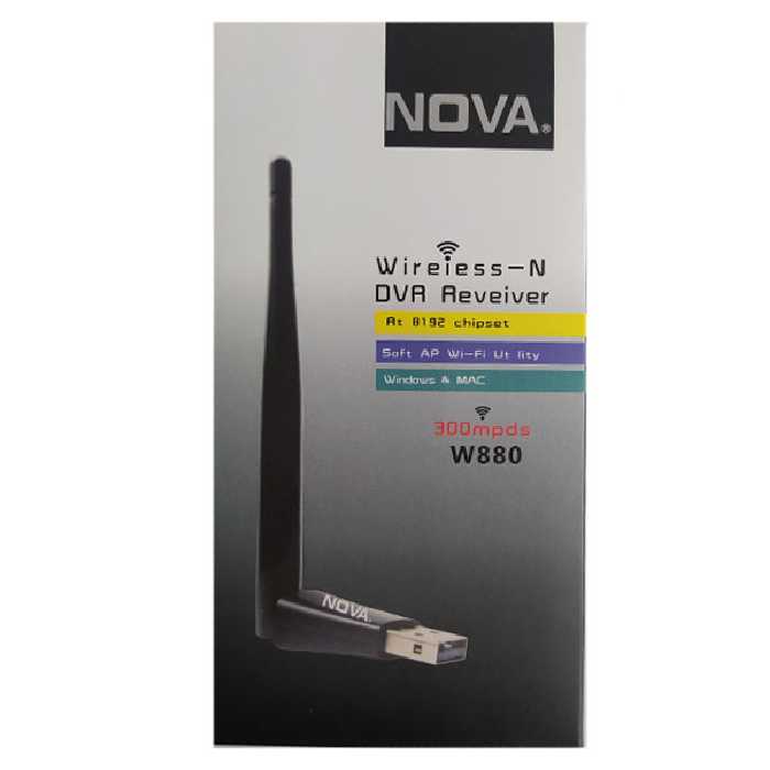 USB کارت شبکه نوا مدل  W880