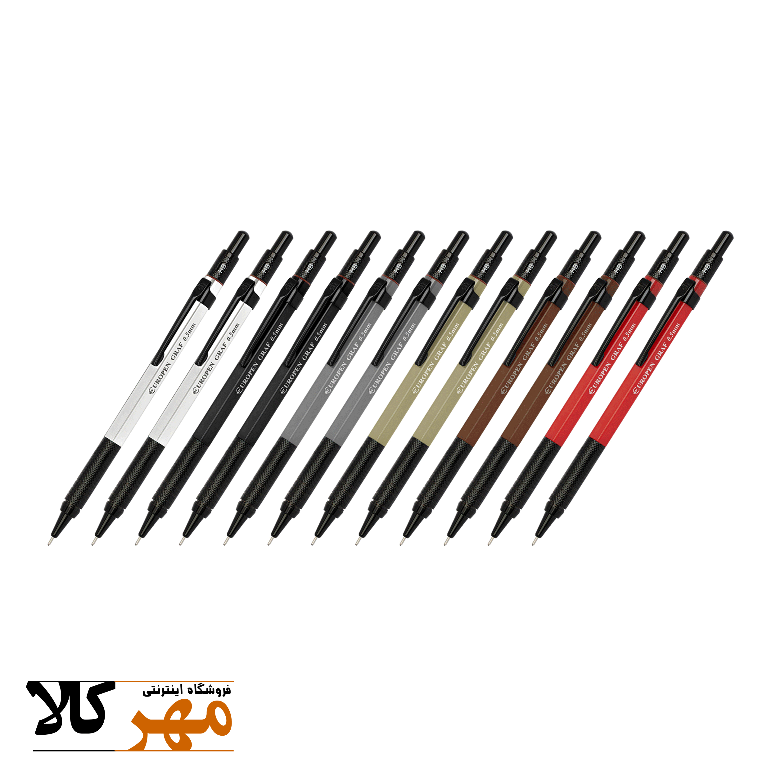 اتود 0.5 EUROPEN مدل GRAF