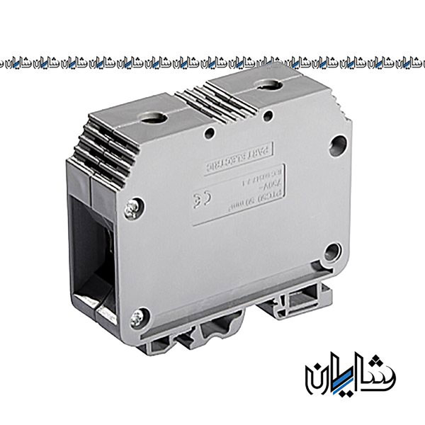 ترمینال ریلی درپوش دار دوتیکه 50A پارت الکتریک