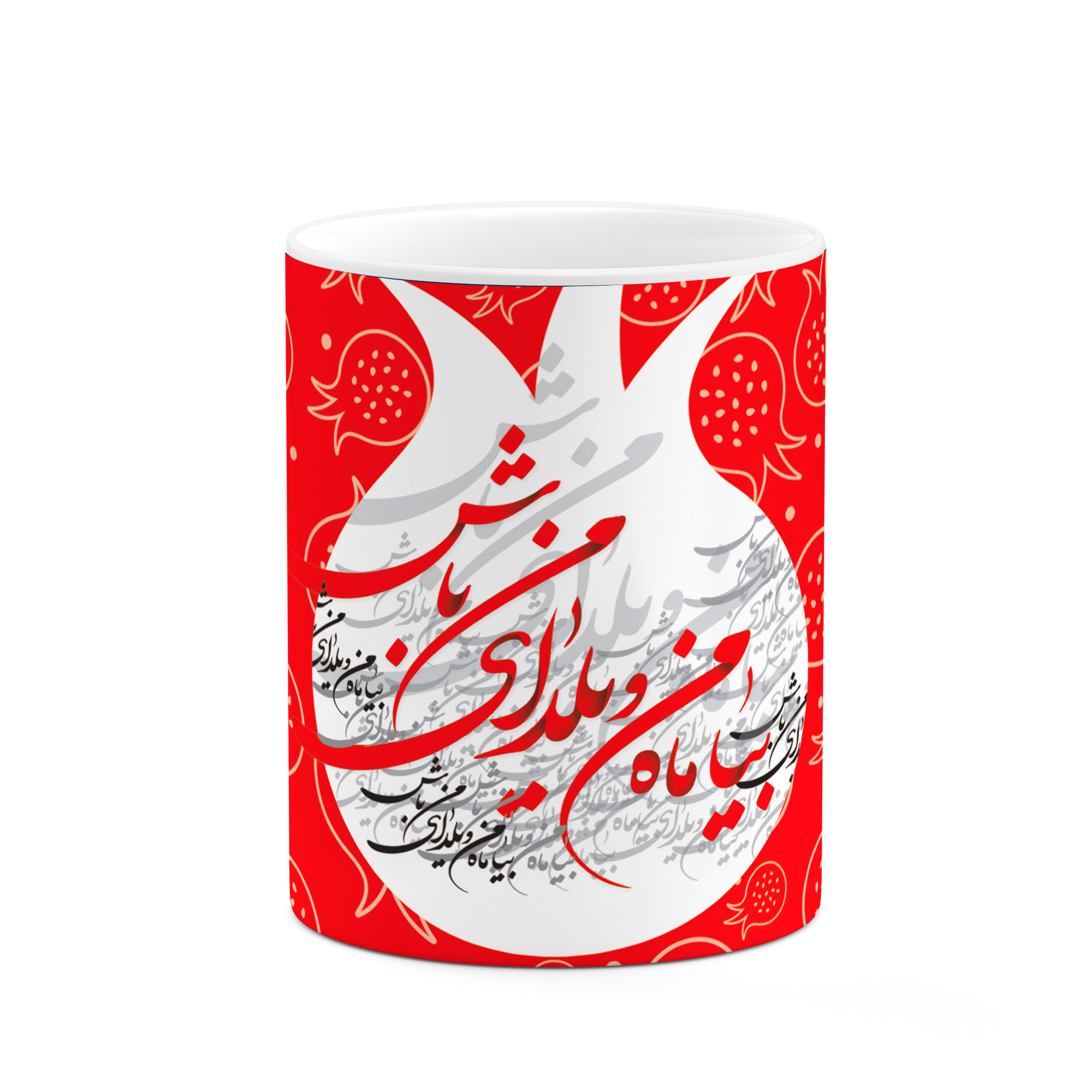 ماگ طرح یلدا مدل mug00018