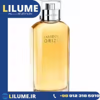 عطر ادکلن دیویدف هوریزون (دیویدوف هوریزن) 125 میل مردانه