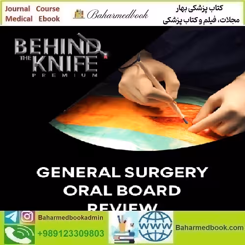 BTK General Surgery Oral Board Audio Review 2022 video course