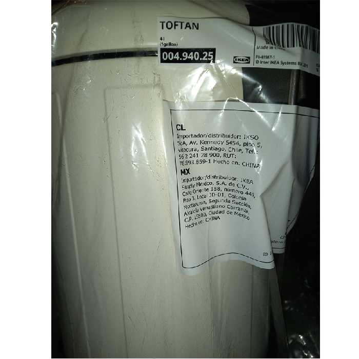  سطل زباله پدالی ایکیا مدل TOFTAN PLUS