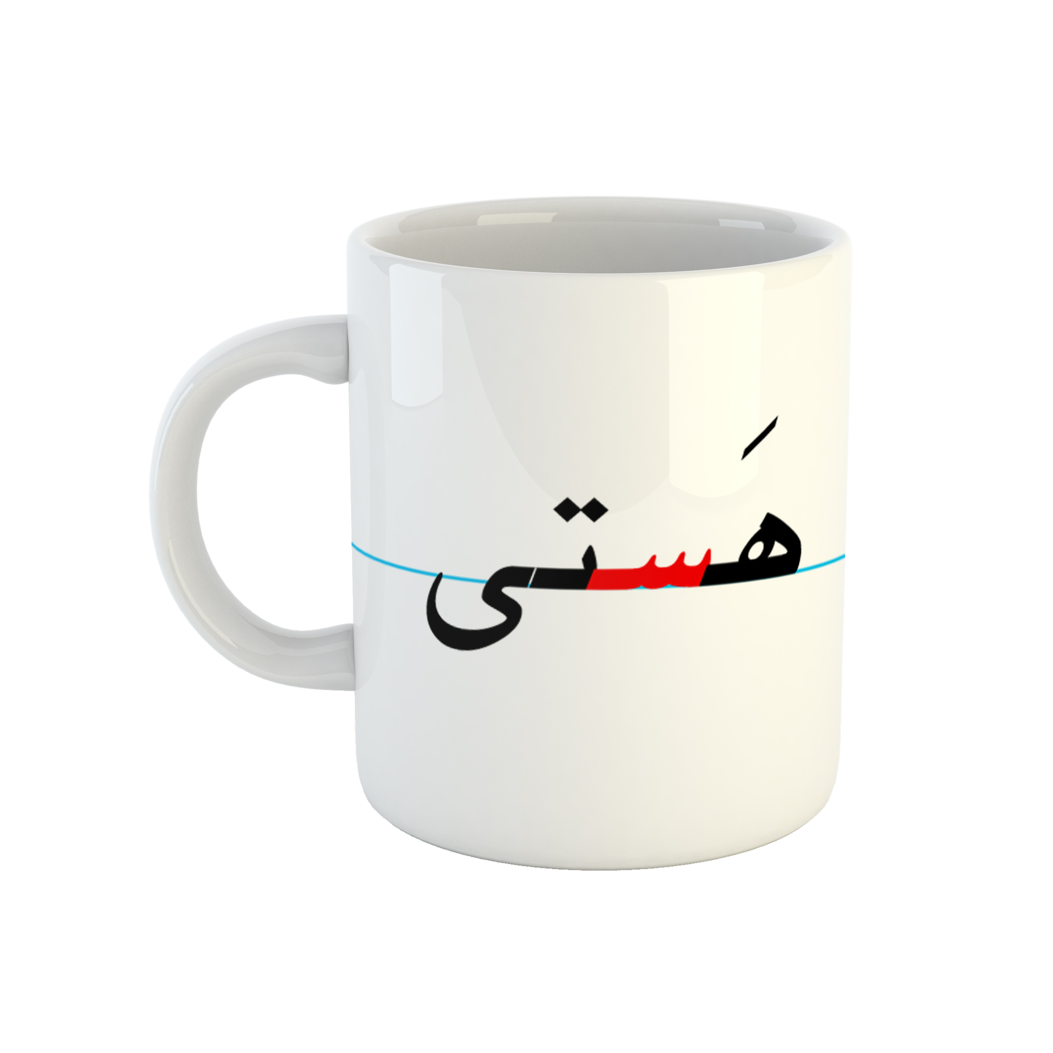 ماگ طرح هستی مدل دبستان