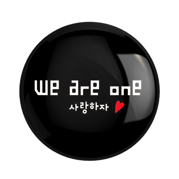 پیکسل خندالو مدل گروه اکسو EXO کد 13657