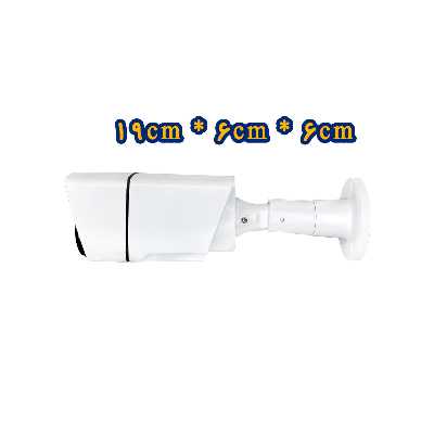 سیستم امنیتی مدل 2008 