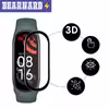 محافظ صفحه نمایش نانو برنارد مدل NBR مناسب برای ساعت هوشمند شیائومی Mi Band 4 بسته سه عددی