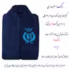 حوله پالتویی مدل تاج کد 1n سایز 115 سانتی متر