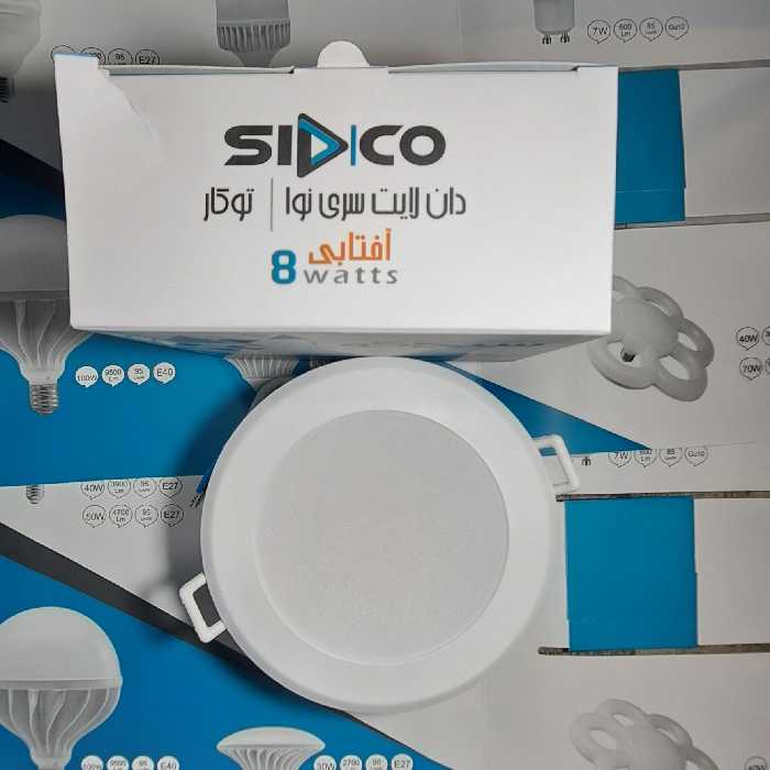 پنل 8 وات توکار