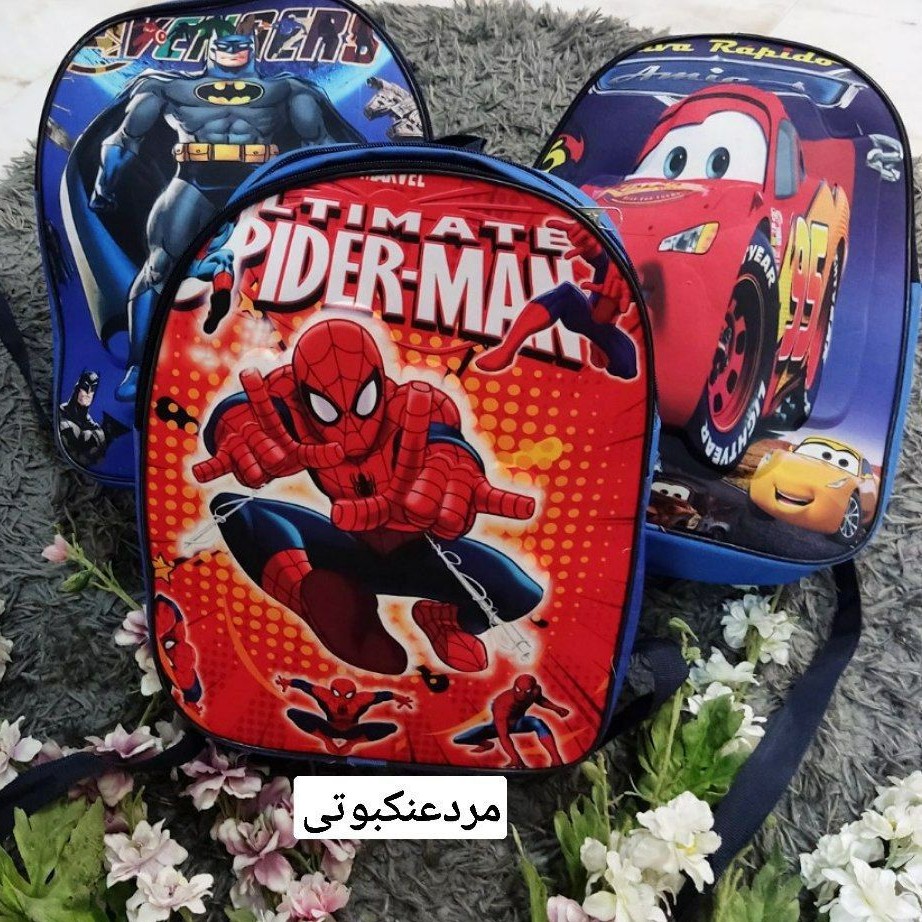 کوله مدرسه مرد عنکبوتی و