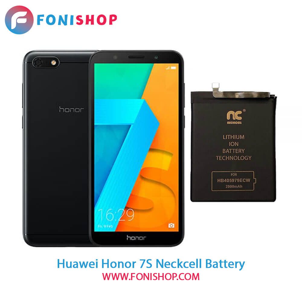 باتری اصلی و تقویت شده هواوی آنر Honor 7S