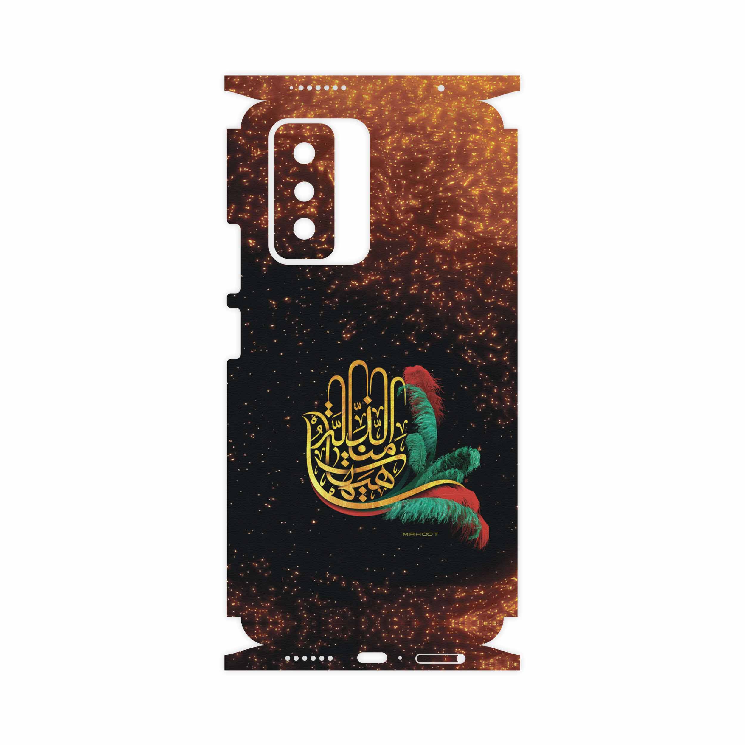 برچسب پوششی ماهوت مدل Hyhat-FullSkin مناسب برای گوشی موبایل شیائومی 11T Pro