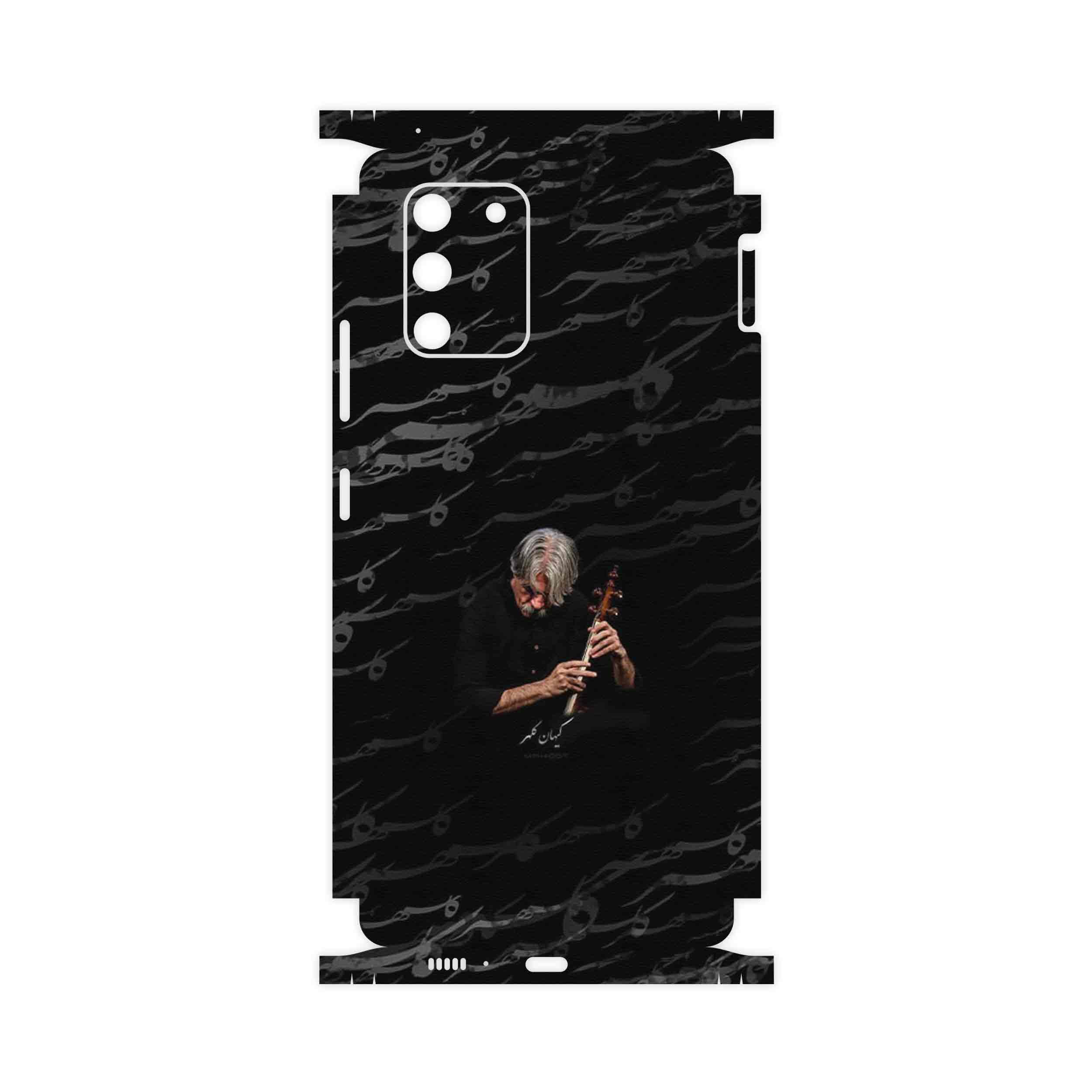 برچسب پوششی ماهوت مدل Kayhan Kalhor-FullSkin مناسب برای گوشی موبایل سامسونگ Galaxy S10 Lite