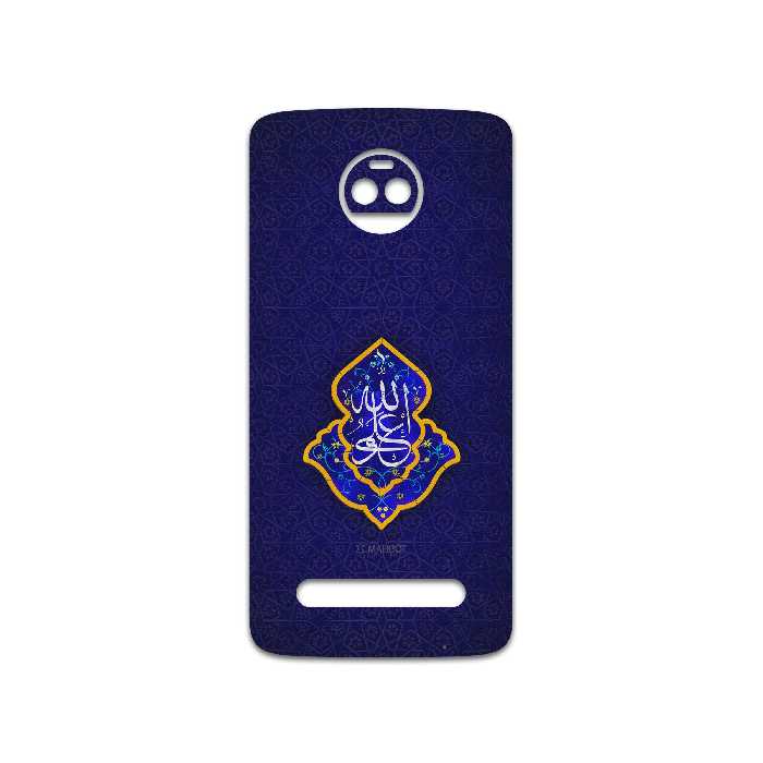 برچسب پوششی ماهوت مدل Ali-ibn-Abi-Talib مناسب برای گوشی موبایل موتورولا Moto Z2 Force