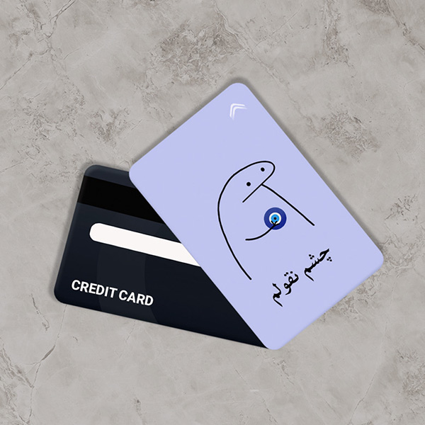 استیکر کارت بانکی طرح استیکر میقولی کد CAA694-K