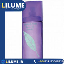 عطر ادکلن الیزابت آردن گرین تی لاوندر 100 میل زنانه