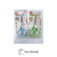 youmei / قیچی / مهد کودک