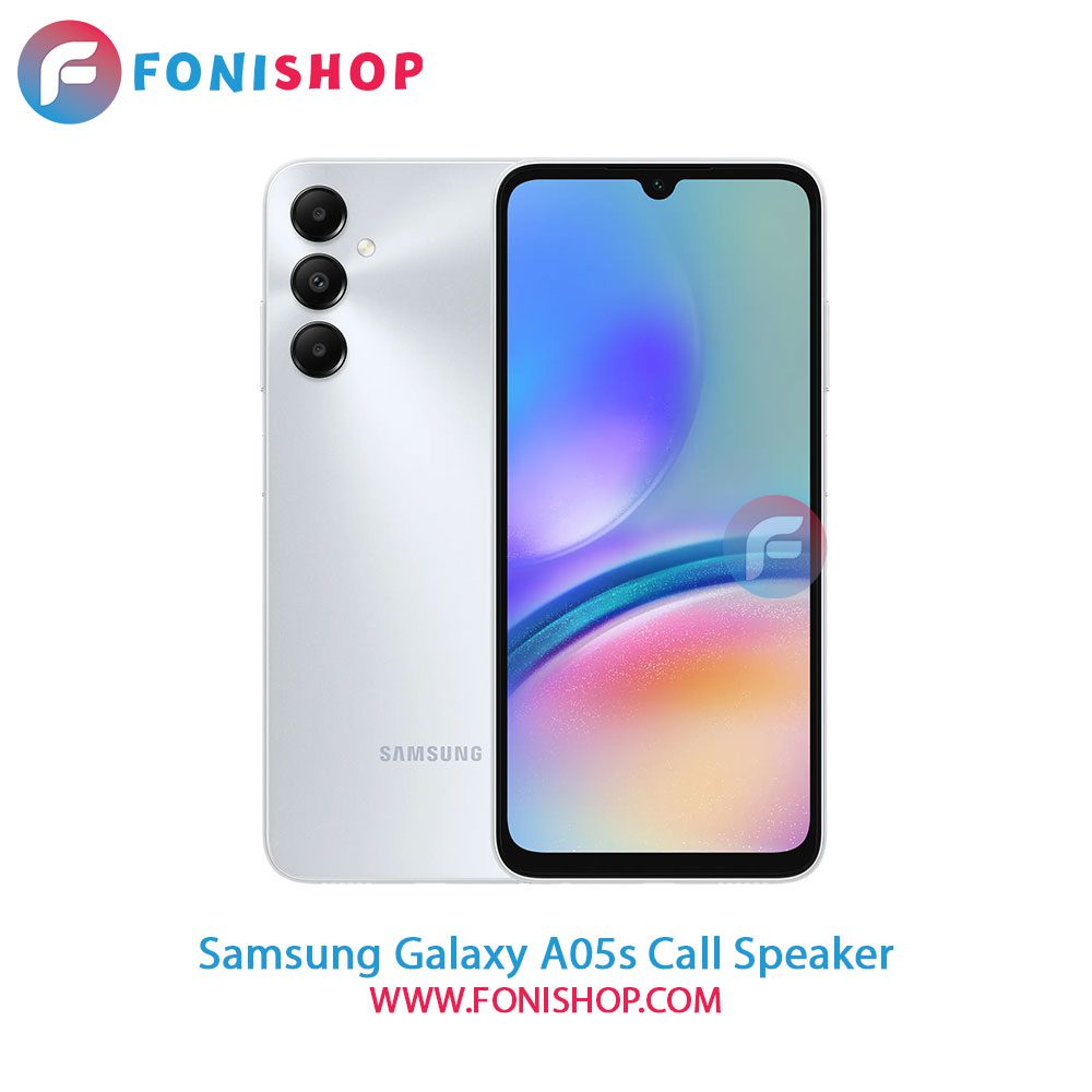 اسپیکر مکالمه سامسونگ Samsung Galaxy A05s