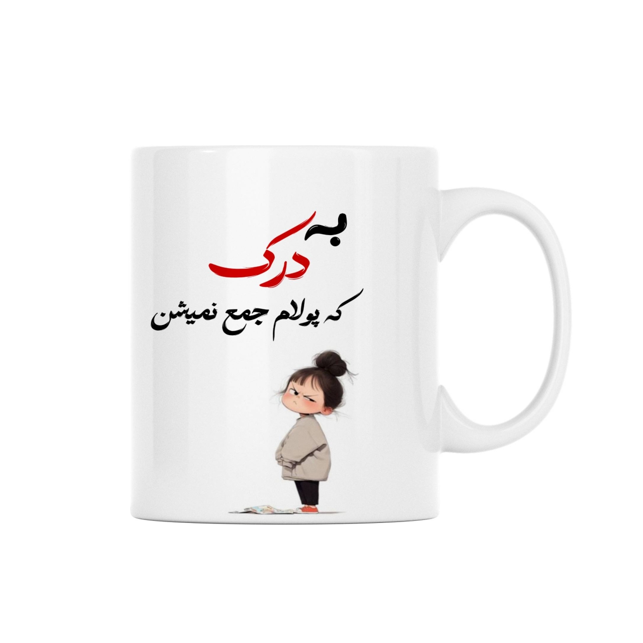 ماگ سرامیکی کد Be4688