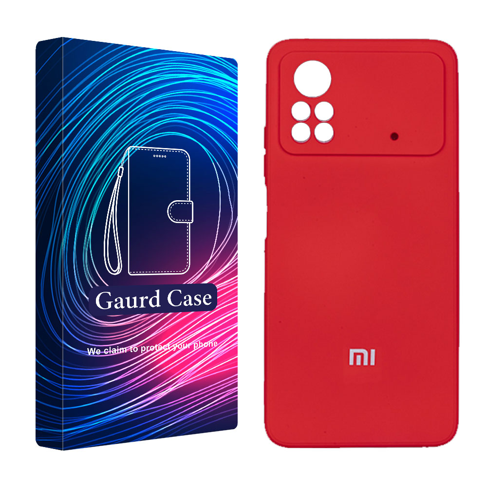 کاور گارد کیس مدل SILIC مناسب برای گوشی موبایل شیائومی Poco X4 Pro 5G