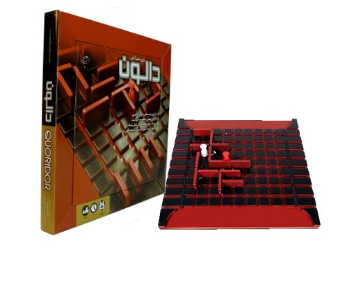 بازی دالون(Quoridor) (فروش عمده و تک)