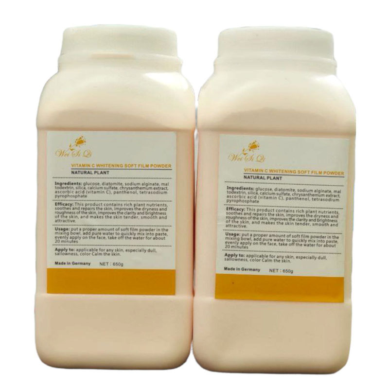 ماسک هیدروژلی کریستالی ویتامین سی 650 گرمی آلمانی