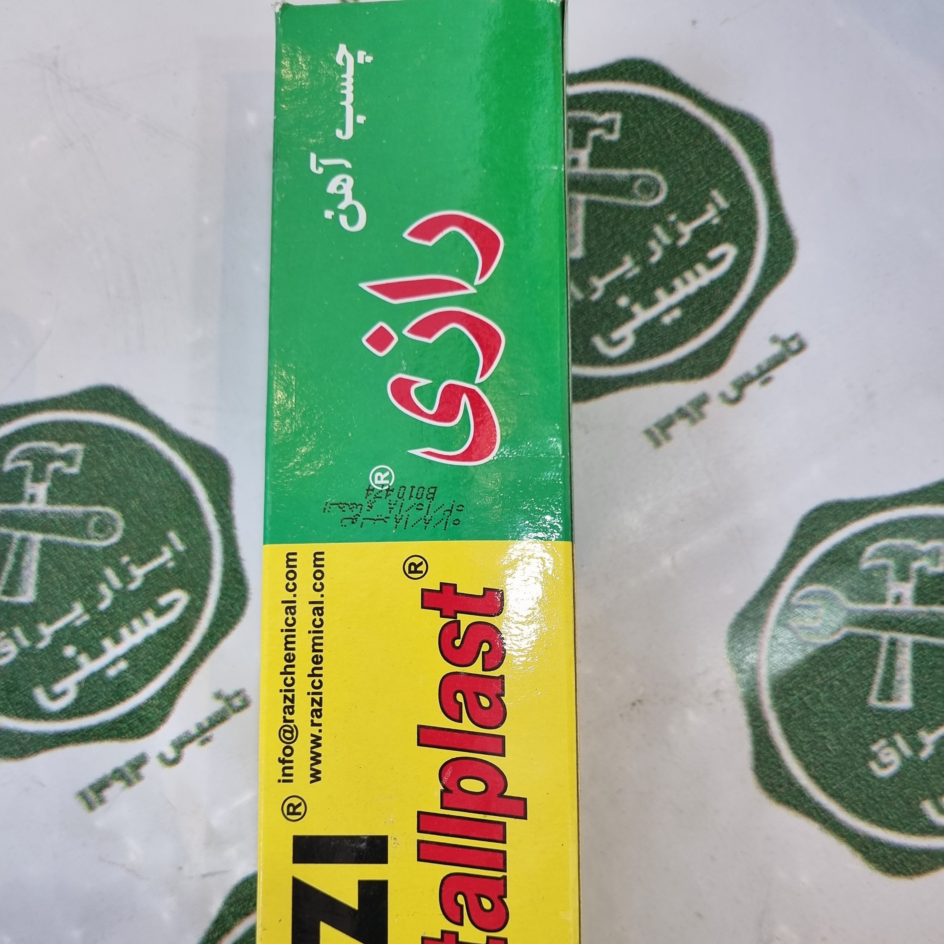 چسب آهن  رازی مدل metallplast