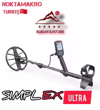 نقطه زن سیمپلکس اولترا SIMPLEX ULTRA - فلزیاب کهن کاوش