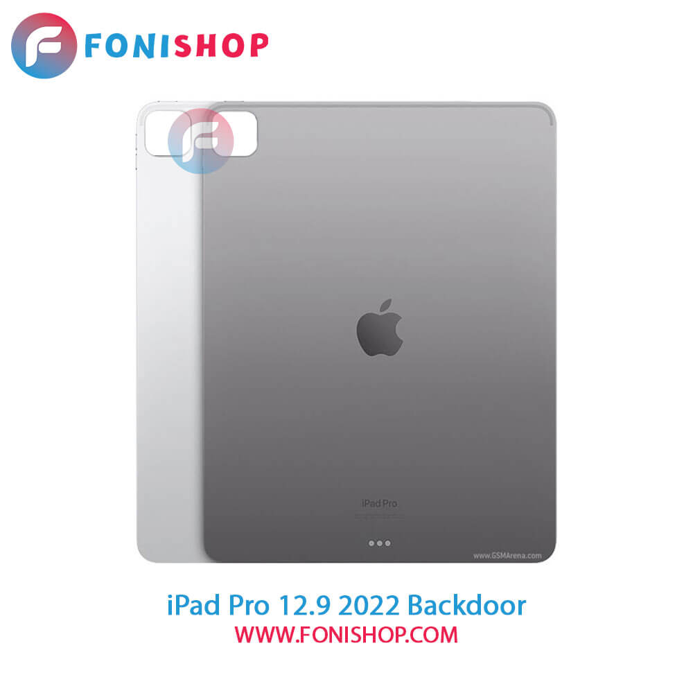 درب پشت آیپد iPad Pro 12.9 2022