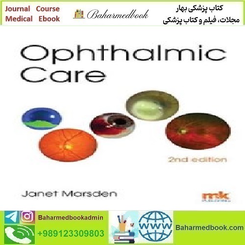 Ophthalmic Care 2017 TRUE PDF price 1€ - کتاب پزشکی بهار