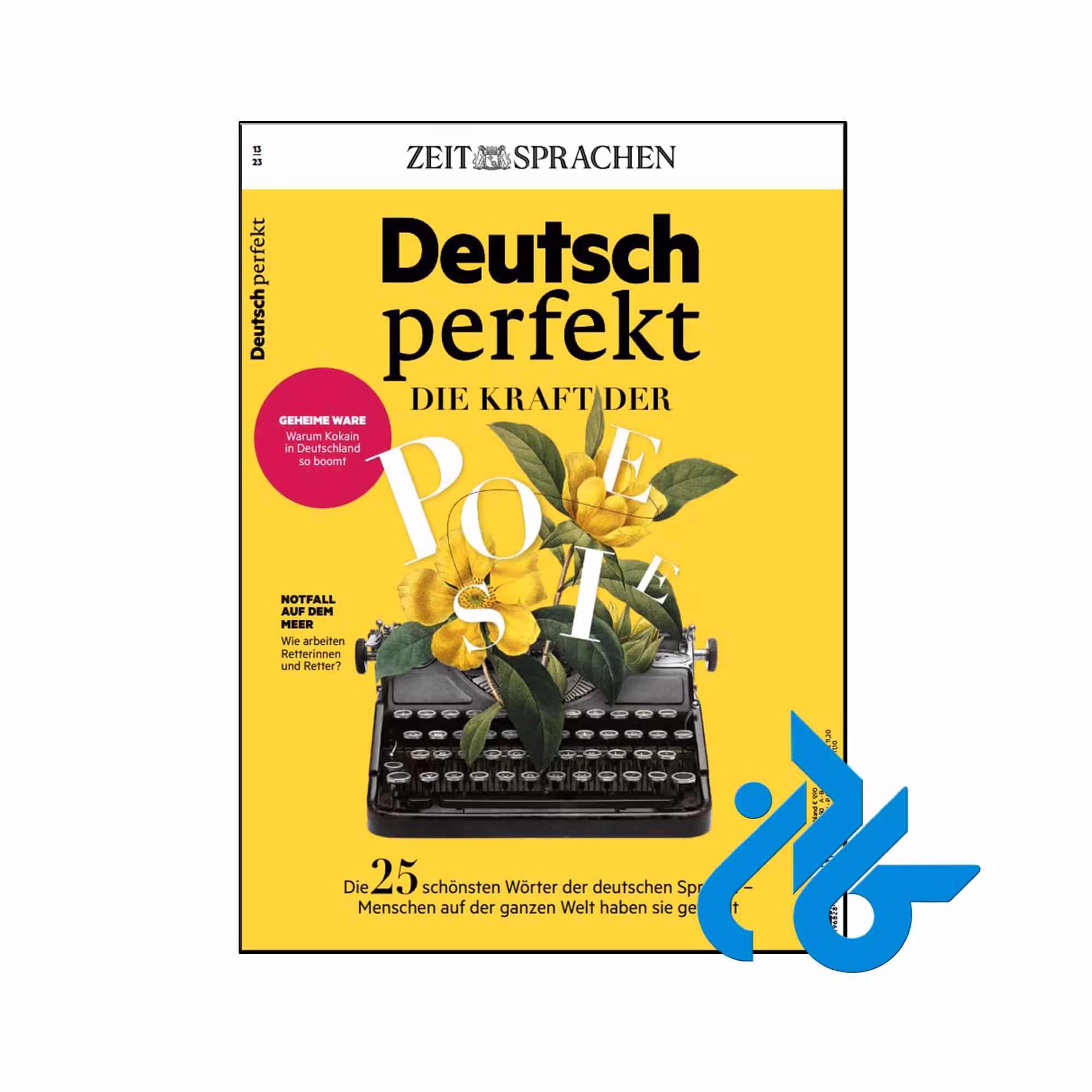 خرید و قیمت کتاب Deutsch perfekt die kraftder poesie