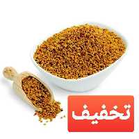 گرده گل عادی (4 کیلویی)