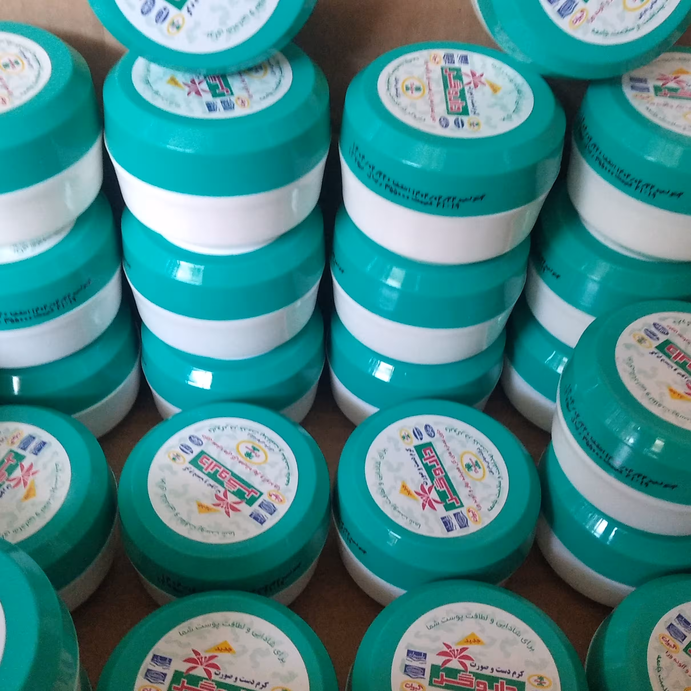 کرم داروگر  5عددی