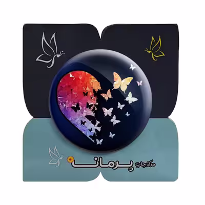 پیکسل پرمانه  کد pm.24896