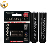 باتری نیم قلمی قابل شارژ پاناسونیک مدل Eneloop Pro - بسته 2 عددی
