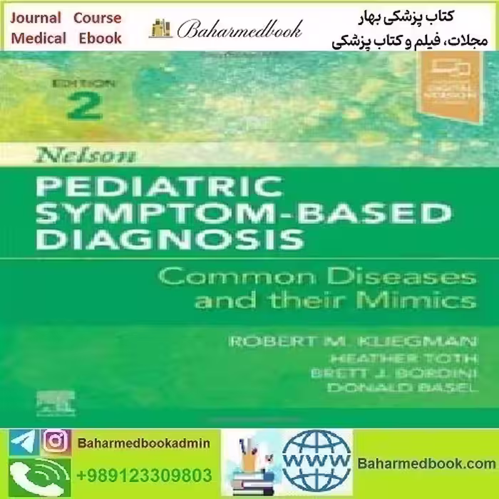 Nelson Pediatric Symptom Based Diagnosis 2
