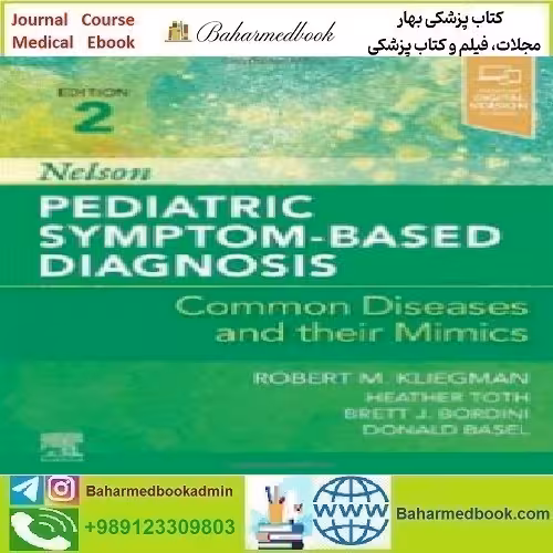 Nelson Pediatric Symptom Based Diagnosis 2
