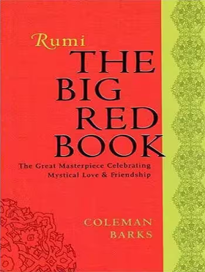 Rumi – The Big Red Book کتاب رومی کتاب بزرگ سرخ