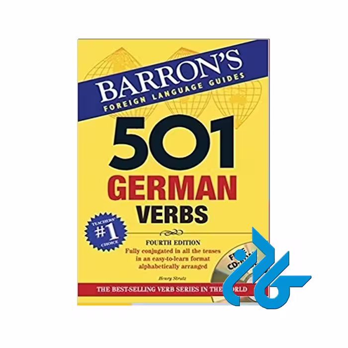 German Verbs 501 خرید از فروشگاه کتاب کادن تا 50% تخفیف خرید کتاب آلمانی