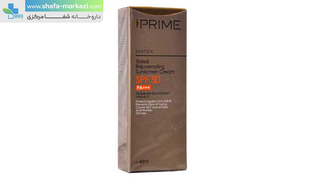 کرم ضد آفتاب جوان کننده SPF 50 پریم | PRIME rejuvenating sunscreen cream spf 50