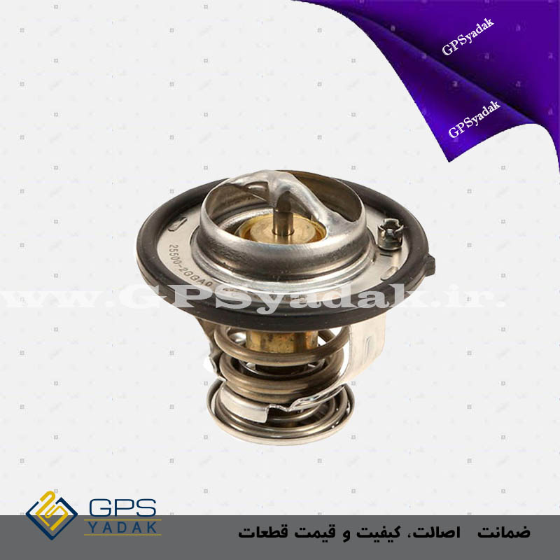 ترموستات کیا اسپورتیج ql